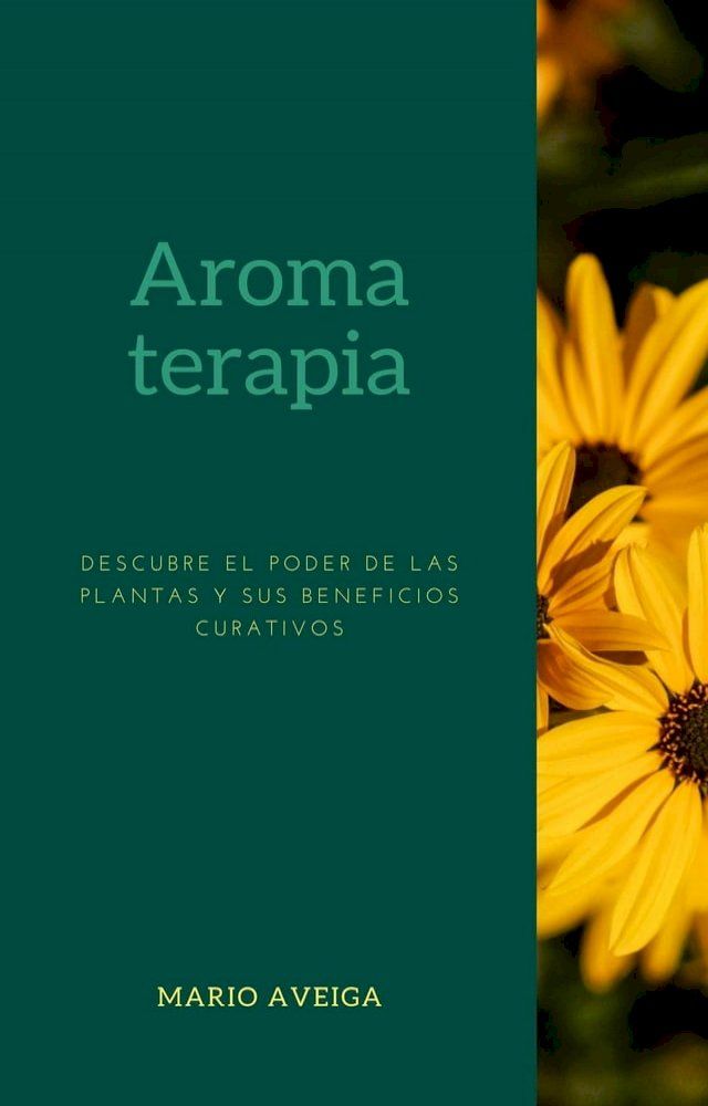  Aroma terapia(Kobo/電子書)