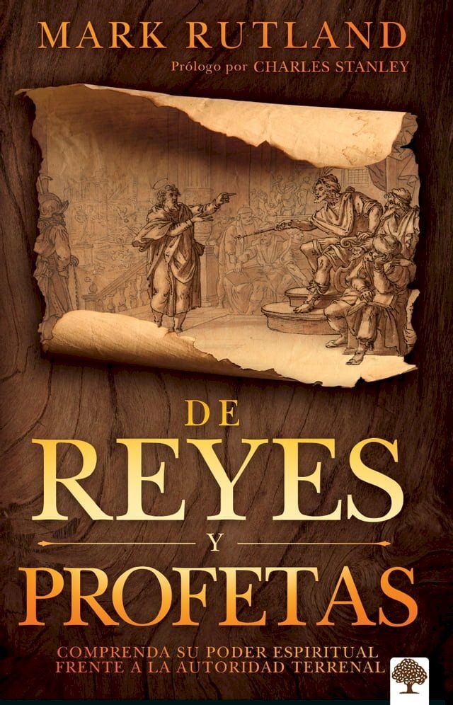  De reyes y profetas(Kobo/電子書)