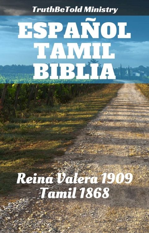 Espa&ntilde;ol Tamil Biblia(Kobo/電子書)