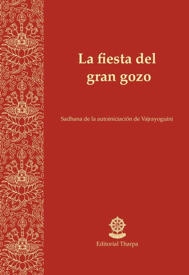  La fiesta del gran gozo(Kobo/電子書)