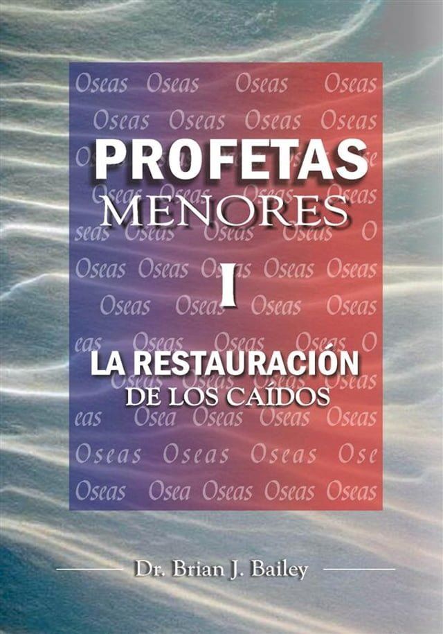  Profetas Menores I(Kobo/電子書)