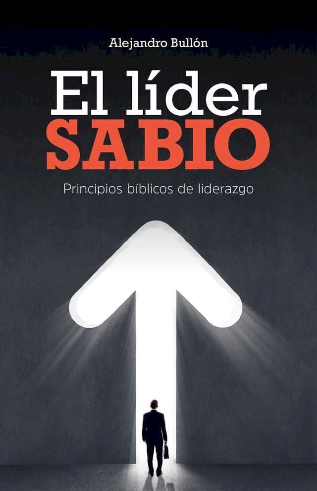  El l&iacute;der sabio(Kobo/電子書)