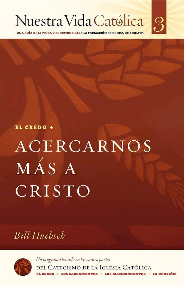  Acercarnos M&aacute;s a Cristo (CREDO)(Kobo/電子書)