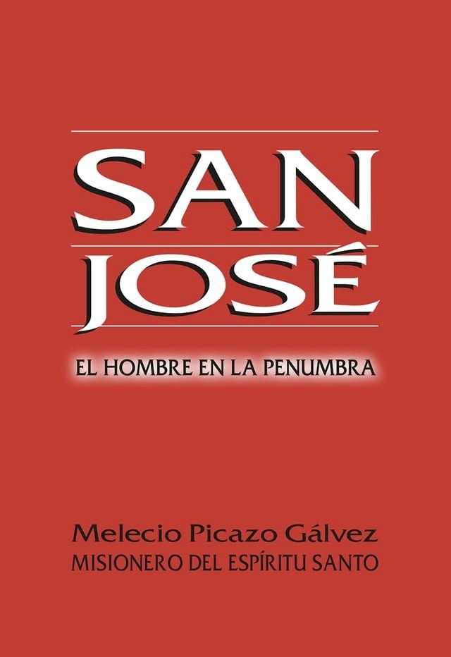  San Jos&eacute;(Kobo/電子書)