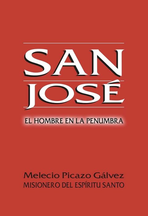 San Jos&eacute;(Kobo/電子書)