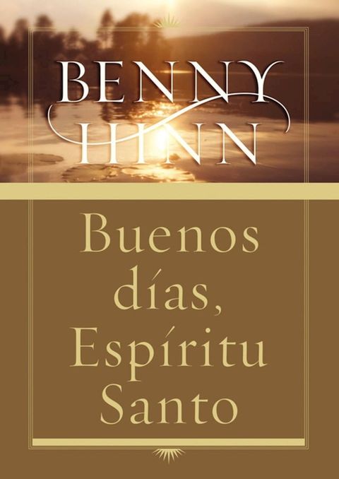 Buenos d&iacute;as, Esp&iacute;ritu Santo(Kobo/電子書)