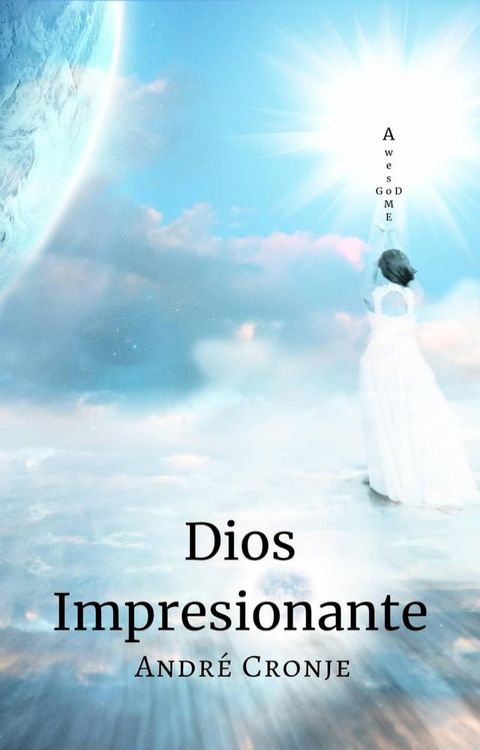 Dios Impresionante(Kobo/電子書)