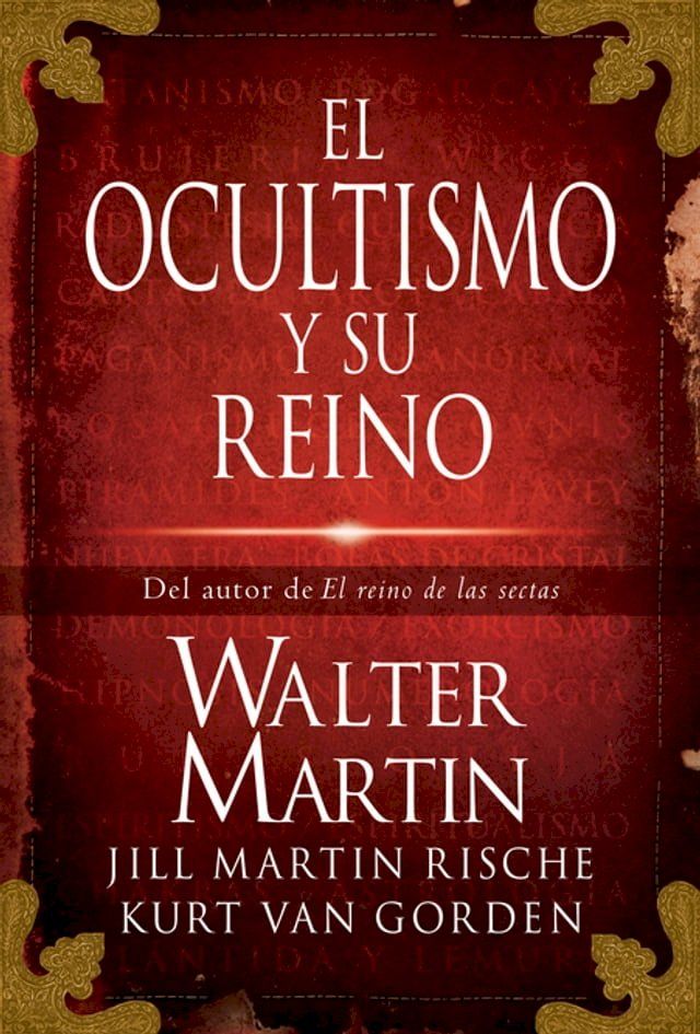  El ocultismo y su reino(Kobo/電子書)