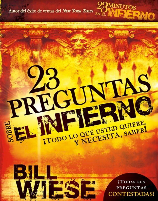  23 preguntas sobre el infierno(Kobo/電子書)