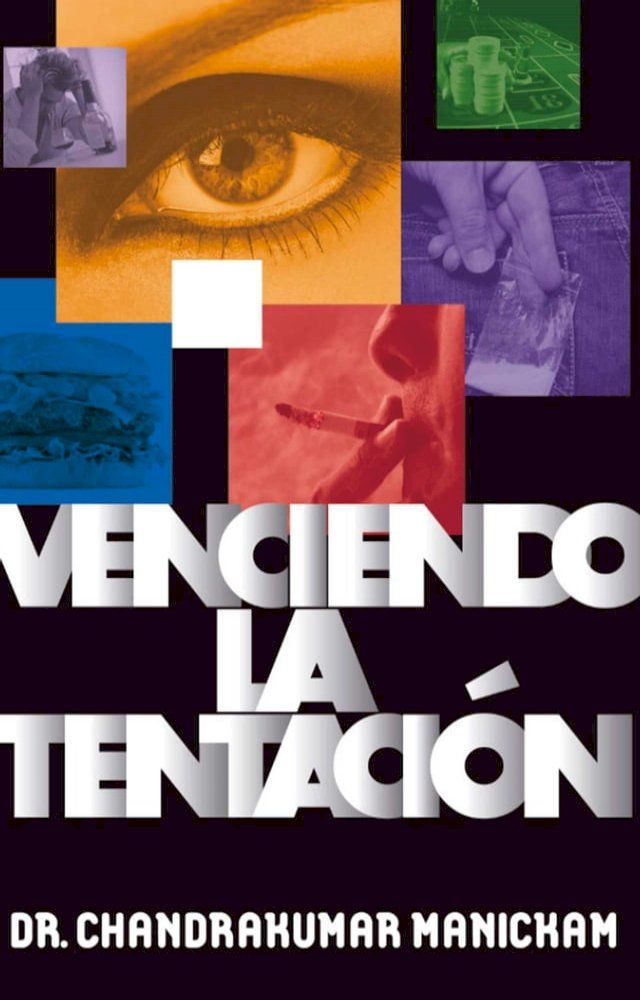  Venciendo la Tentación(Kobo/電子書)