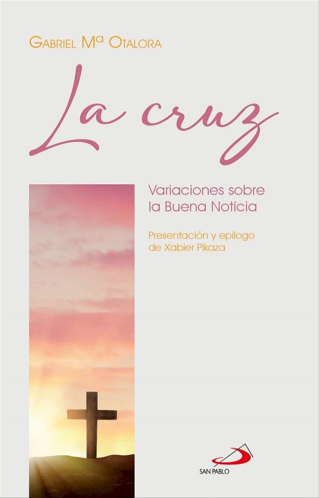  La cruz(Kobo/電子書)