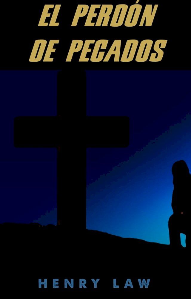  el perdón de pecados(Kobo/電子書)