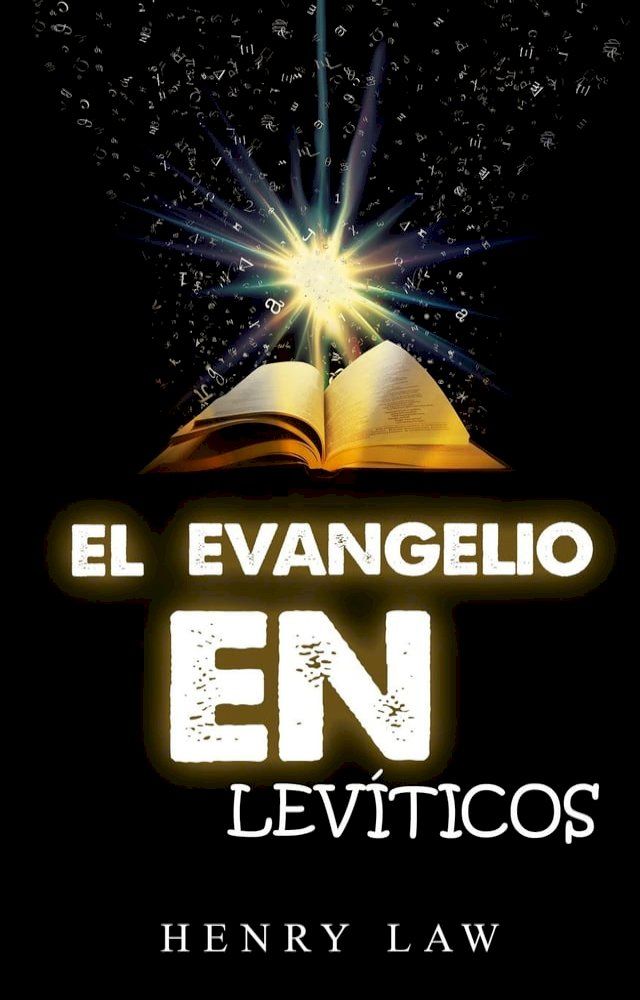  el evangelio en levíticos(Kobo/電子書)