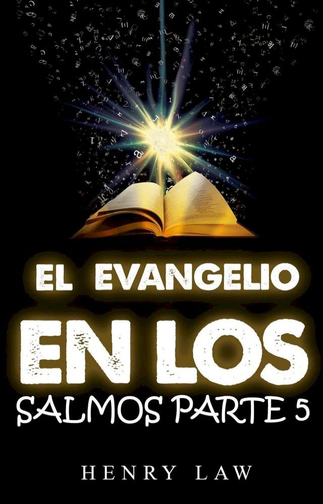  el evangelio en los salmos parte 5(Kobo/電子書)