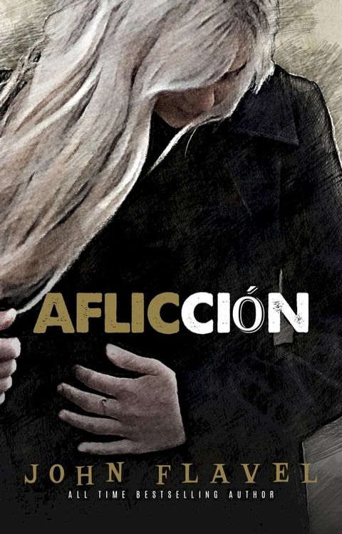 Aflicción(Kobo/電子書)