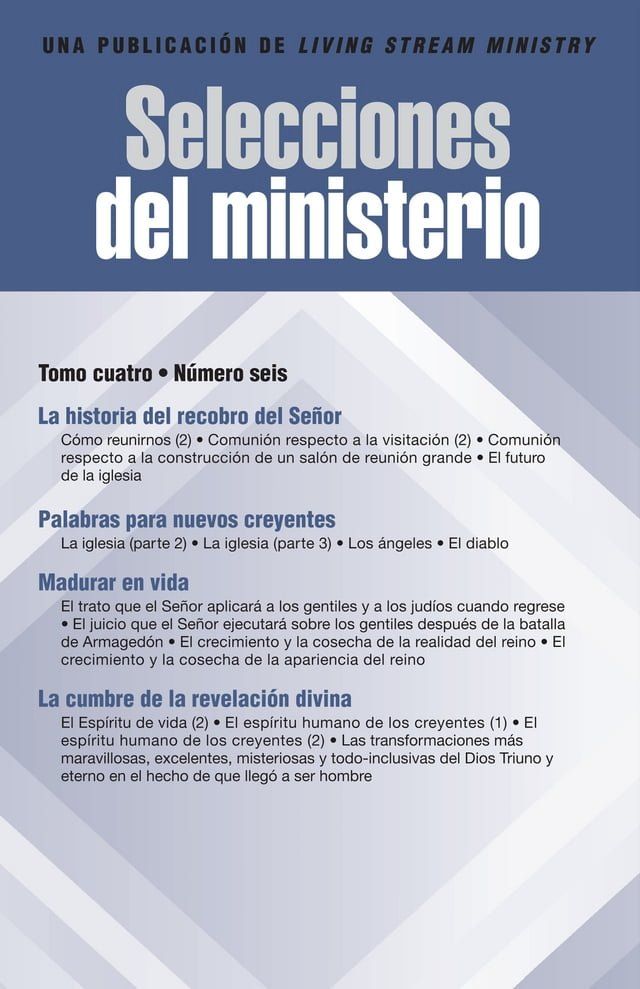  Selecciones del ministerio, t. 4, n&uacute;m. 6(Kobo/電子書)