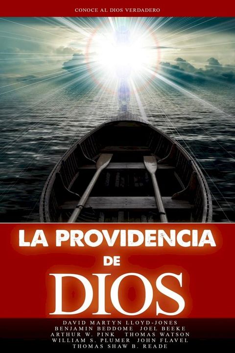 La providencia de Dios(Kobo/電子書)