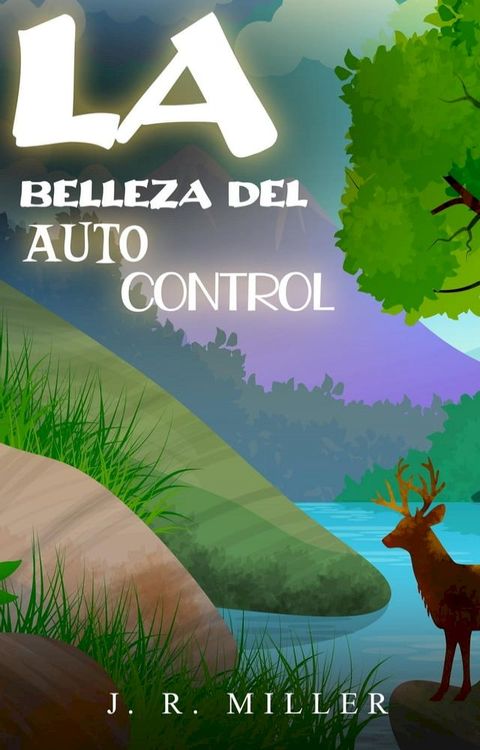 La belleza del autocontrol(Kobo/電子書)