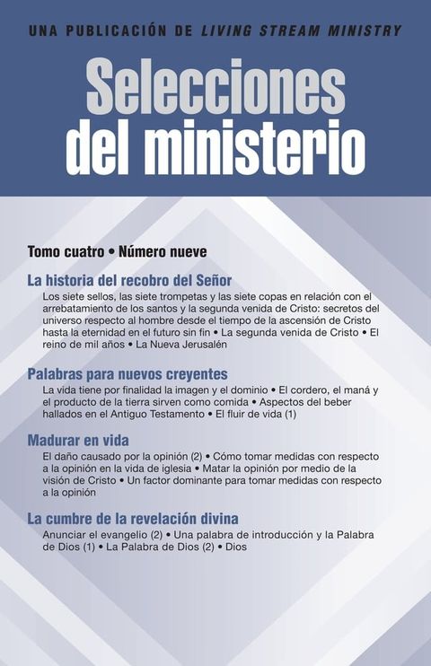 Selecciones del ministerio, t. 04, núm. 09(Kobo/電子書)