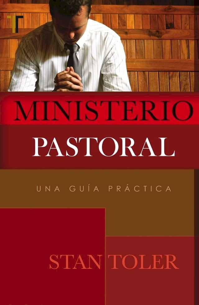  Ministerio Pastoral(Kobo/電子書)