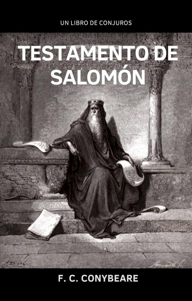  Testamento de Salom&oacute;n(Kobo/電子書)