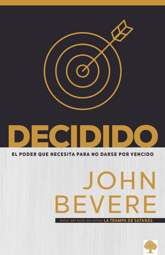  Decidido(Kobo/電子書)