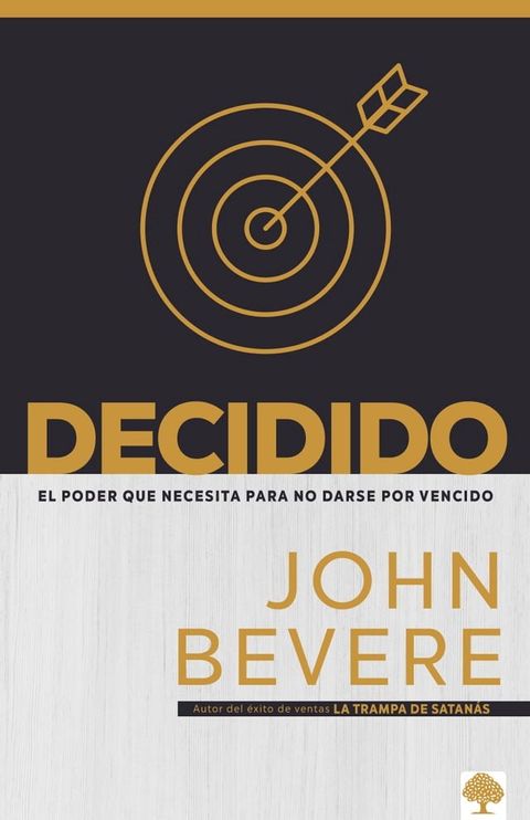 Decidido(Kobo/電子書)