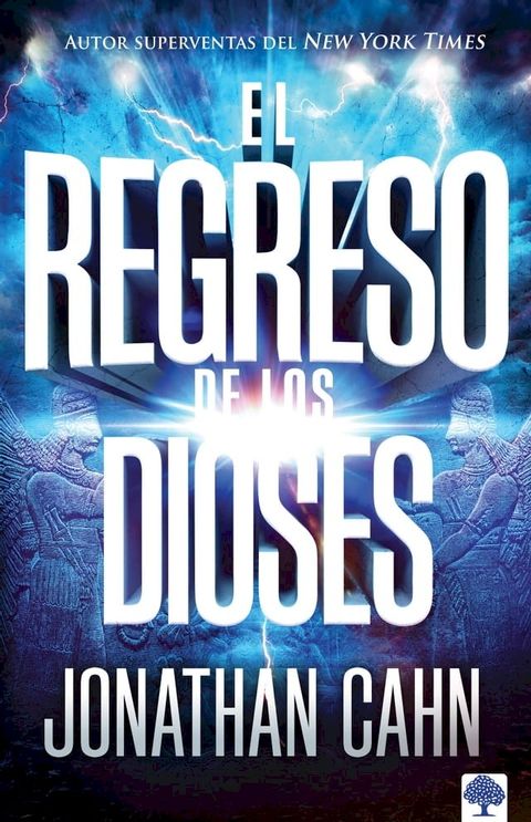 El regreso de los dioses(Kobo/電子書)