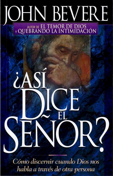 Asi dice el Señor(Kobo/電子書)