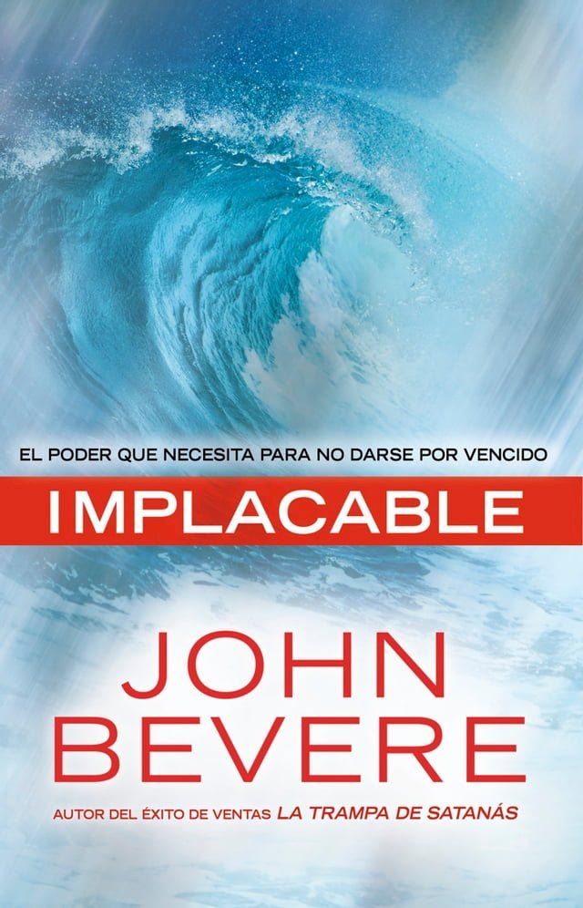  Implacable(Kobo/電子書)