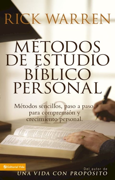 M&eacute;todos de estudio b&iacute;blico personal(Kobo/電子書)