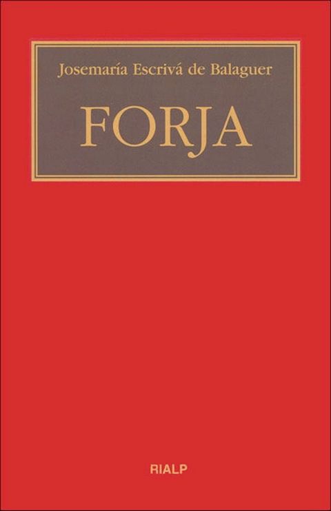 Forja(Kobo/電子書)