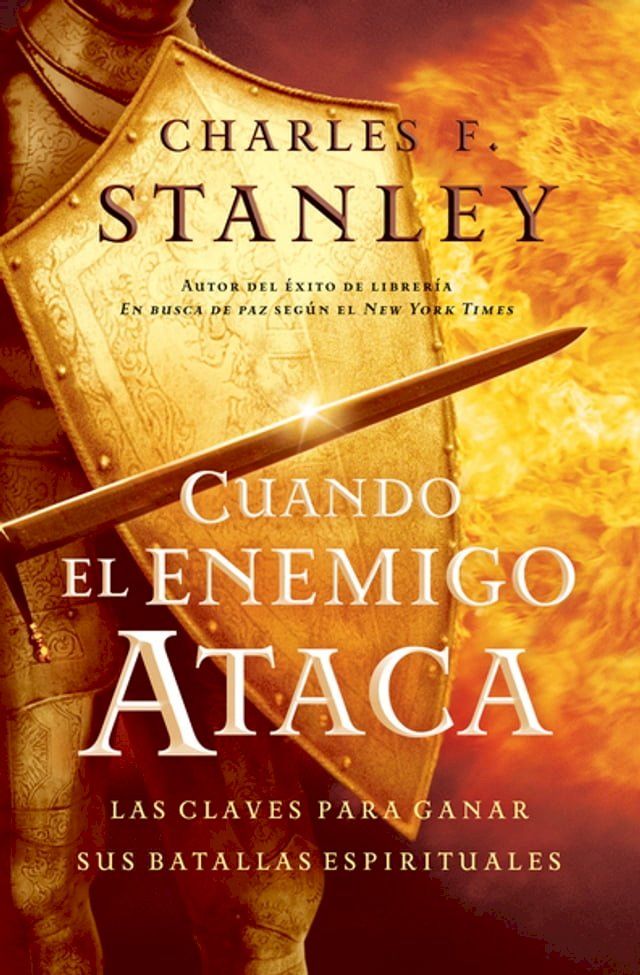  Cuando el enemigo ataca(Kobo/電子書)