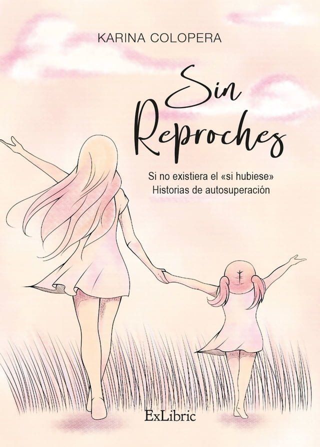  Sin reproches(Kobo/電子書)