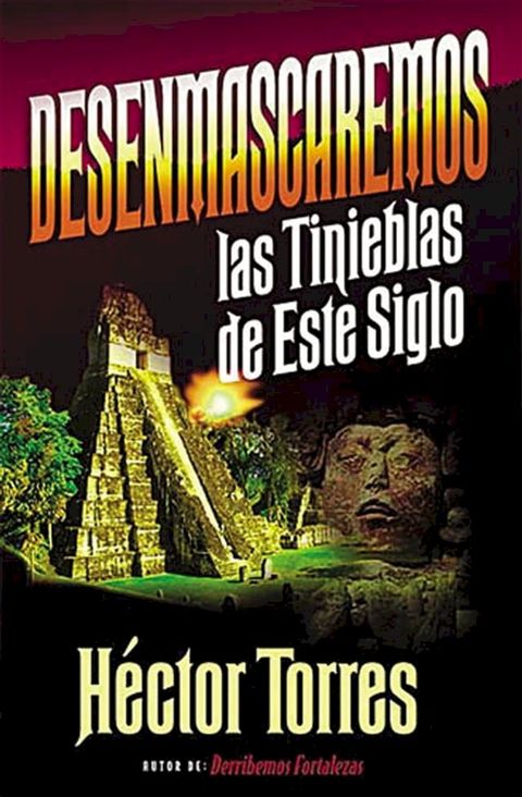 Desenmascaremos las tinieblas de este siglo(Kobo/電子書)