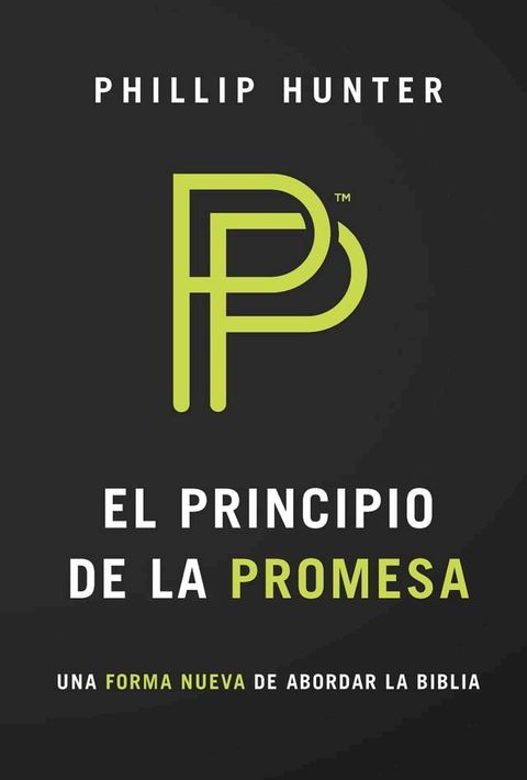 El principio de la promesa(Kobo/電子書)