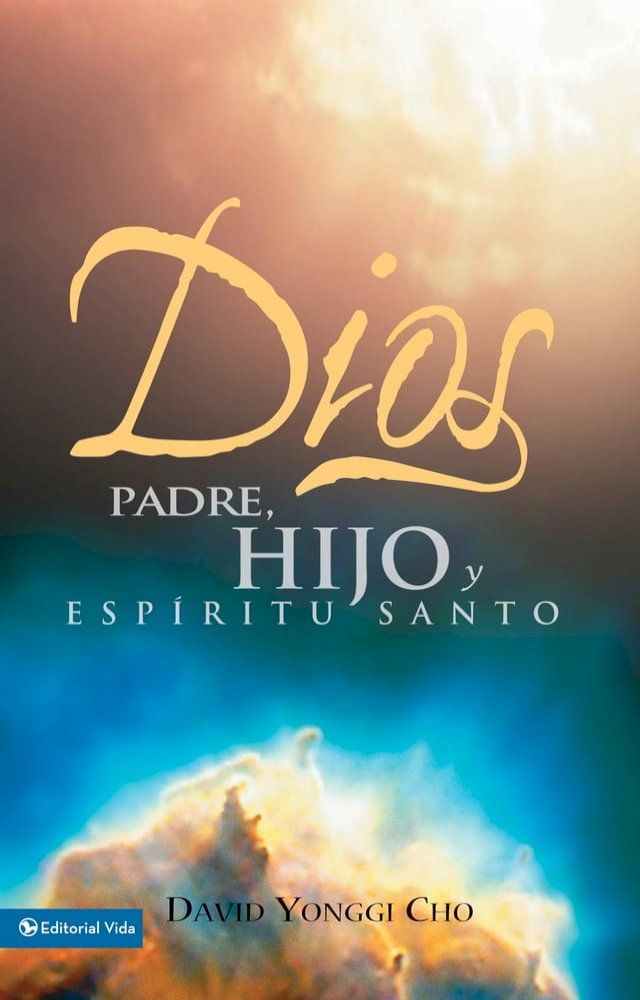  Dios Padre, Hijo y Esp&iacute;ritu Santo(Kobo/電子書)