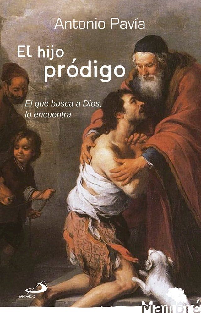  El hijo pródigo(Kobo/電子書)