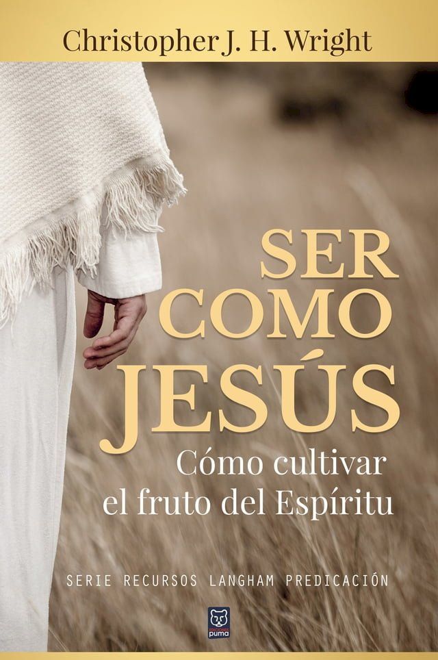  Ser como Jes&uacute;s(Kobo/電子書)