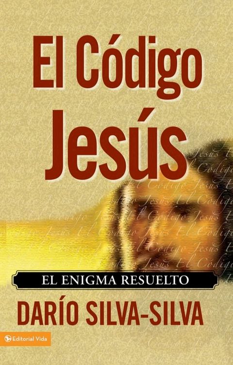 El c&oacute;digo Jes&uacute;s(Kobo/電子書)