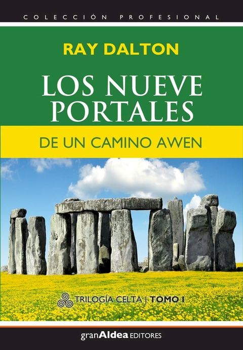 Los nueve portales(Kobo/電子書)