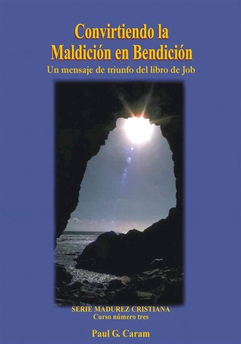 Convertir la maldici&oacute;n en bendici&oacute;n(Kobo/電子書)