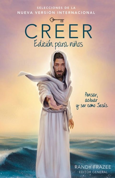 Creer - Edici&oacute;n para ni&ntilde;os(Kobo/電子書)