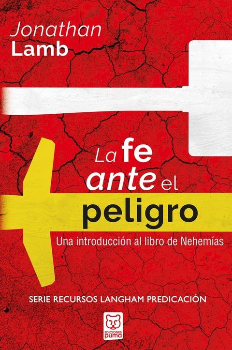 La fe ante el peligro(Kobo/電子書)