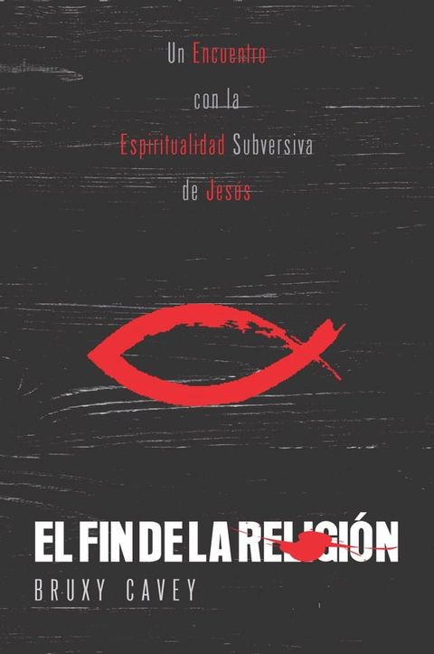 El fin de la religión(Kobo/電子書)