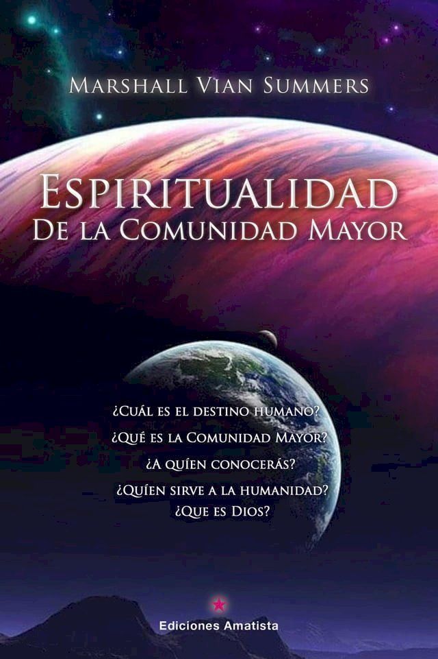  Espiritualidad de la comunidad mayor(Kobo/電子書)