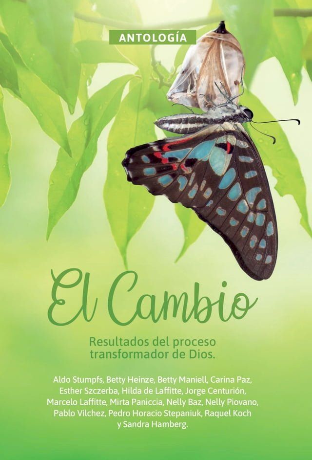  Antología 5: El cambio(Kobo/電子書)