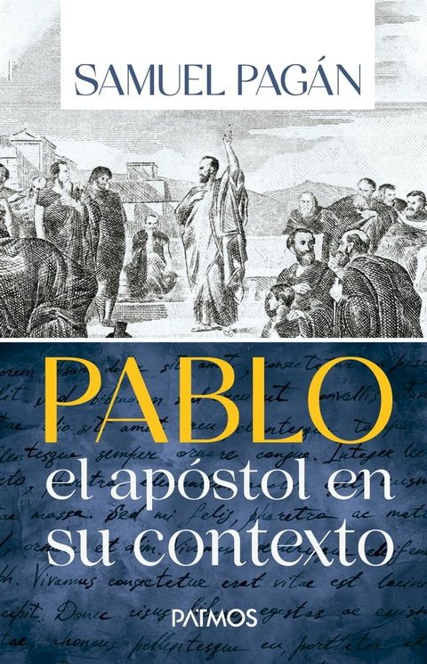 Pablo(Kobo/電子書)