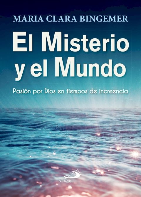 El misterio y el mundo(Kobo/電子書)