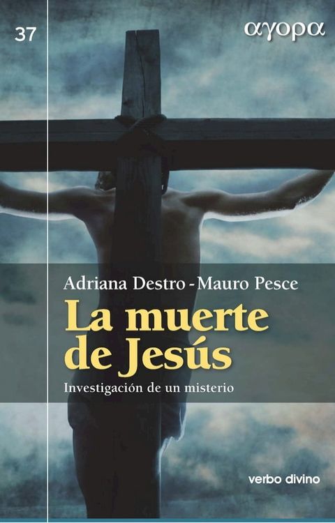 La muerte de Jes&uacute;s(Kobo/電子書)